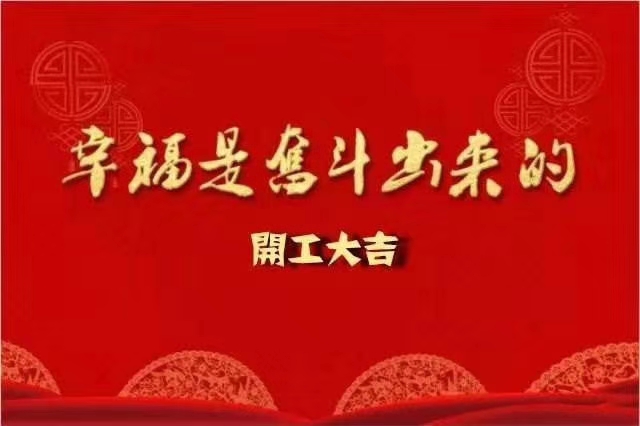 ��h�����������y�P(gu��n)-����������g�����������װ�W(w��ng)���k��