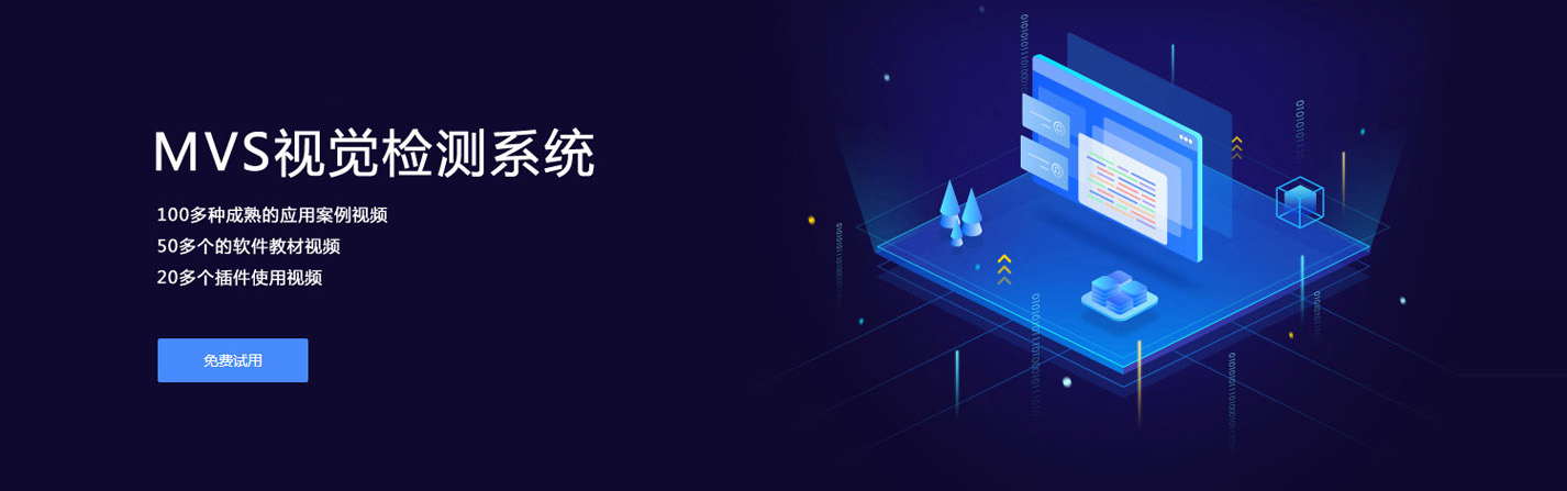 �����װ�ҕ�X(ju��)�z�y(c��)ϵ�y(t��ng)