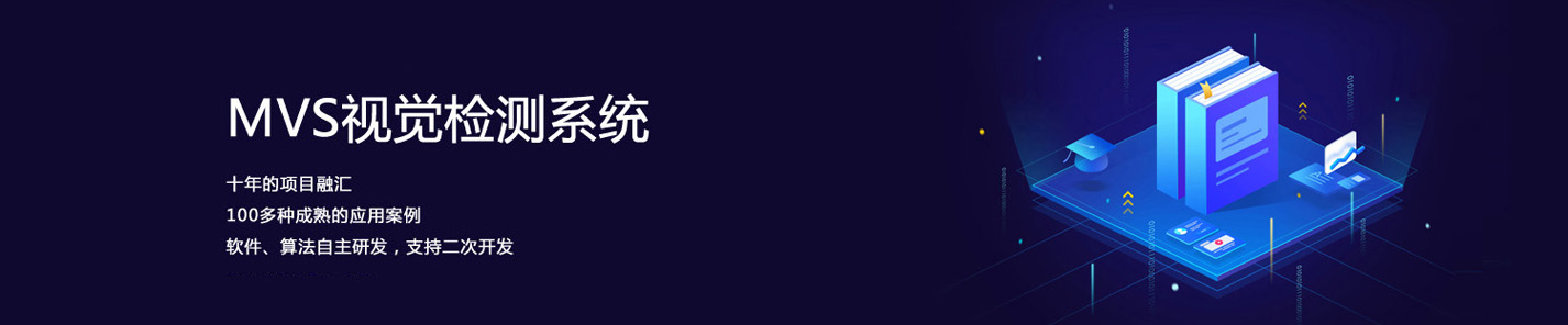 �����װ�ҕ�X�z�yϵ�y