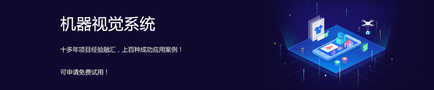 �����װ�ҕ�X�z�yϵ�y(t��ng)