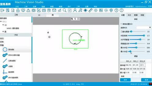 MVSܛ����B��һ�A����ȡ